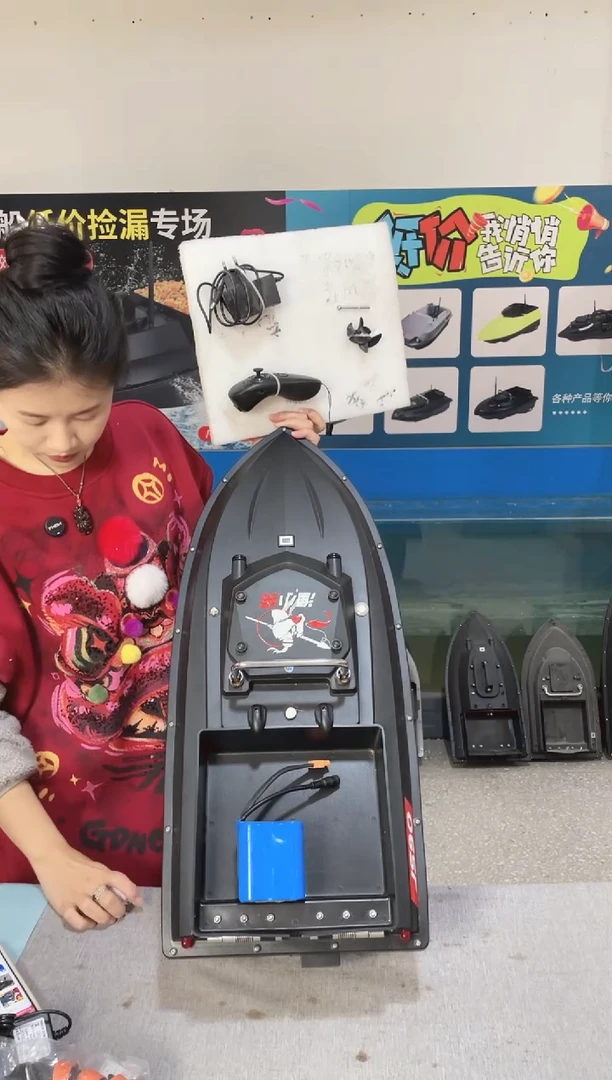 二手船处理 JS90标准版 配38000毫安电池 编号35