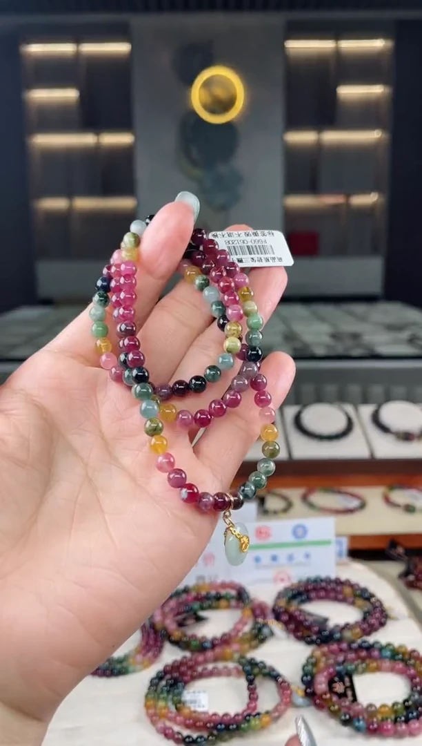三圈手串5mm+未镶嵌碧玺（多样性发一条）T
