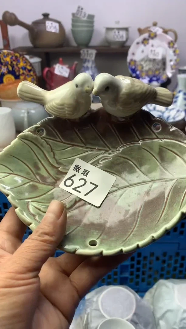 【闪购商品】瓷片明雅阁工艺品店