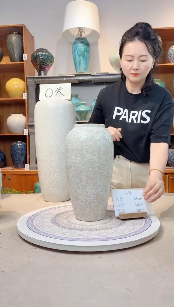 瓶陶瓷花瓶  茶白 大号 正品