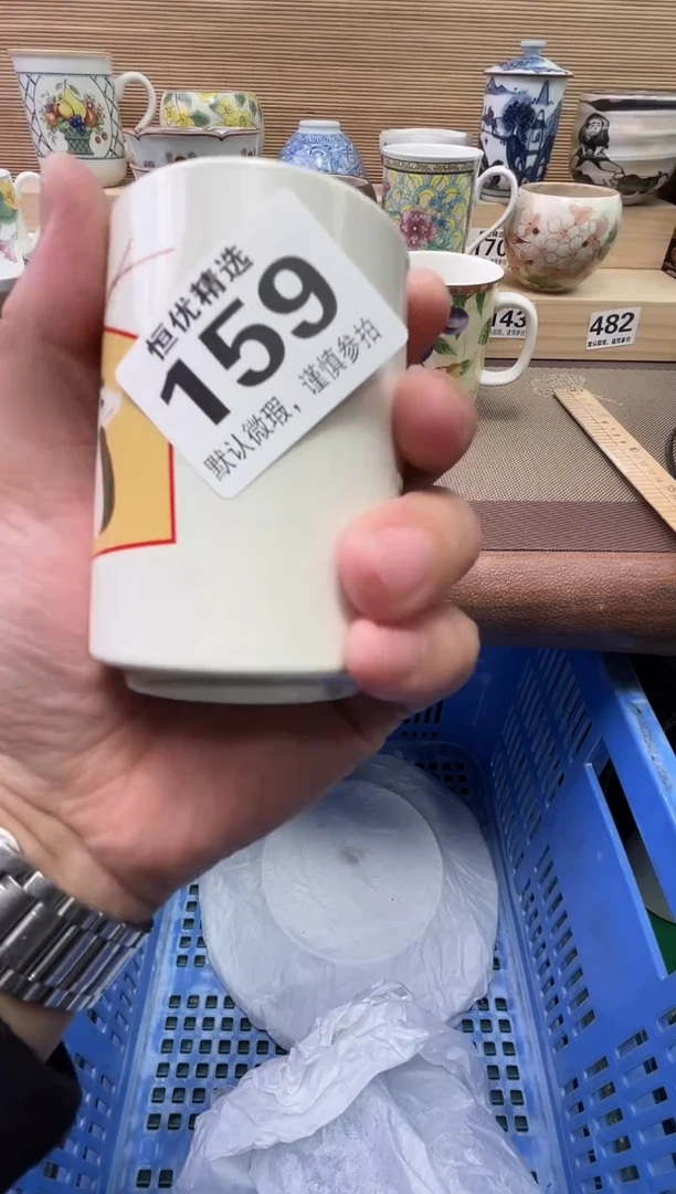 用****6陶瓷陶瓷陶瓷陶瓷陶瓷陶瓷