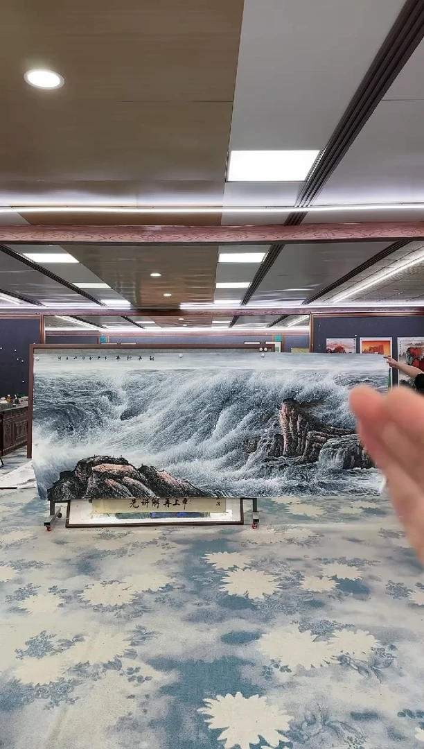 绘画W-张伦玉-大丈二-山水国画