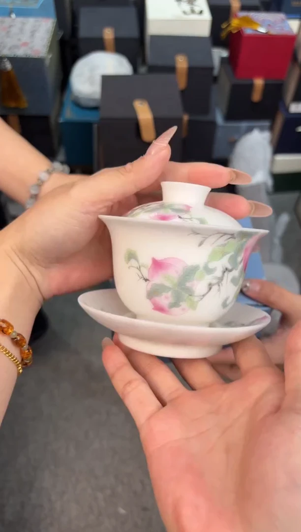 瓷片@@@@@@@@@@@@GH2880