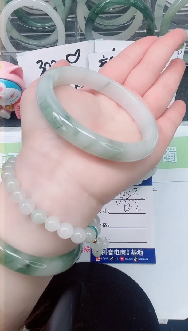 【闪购商品】石英质玉手镯未镶嵌a52