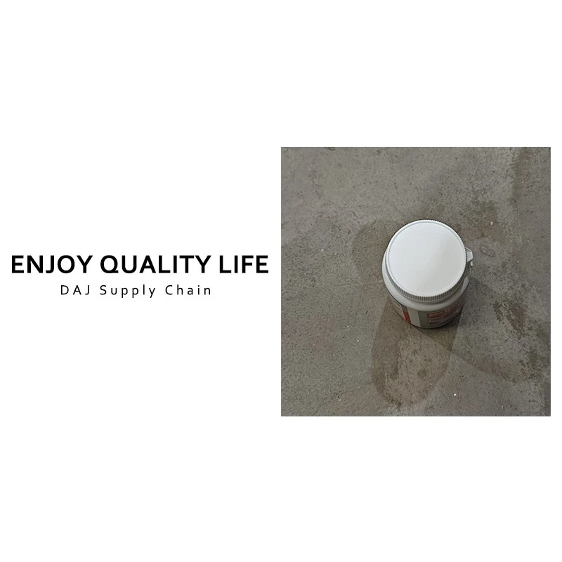 复合压片糖果48g