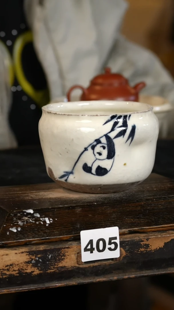 【闪购商品】瓷片标题标题标题标题