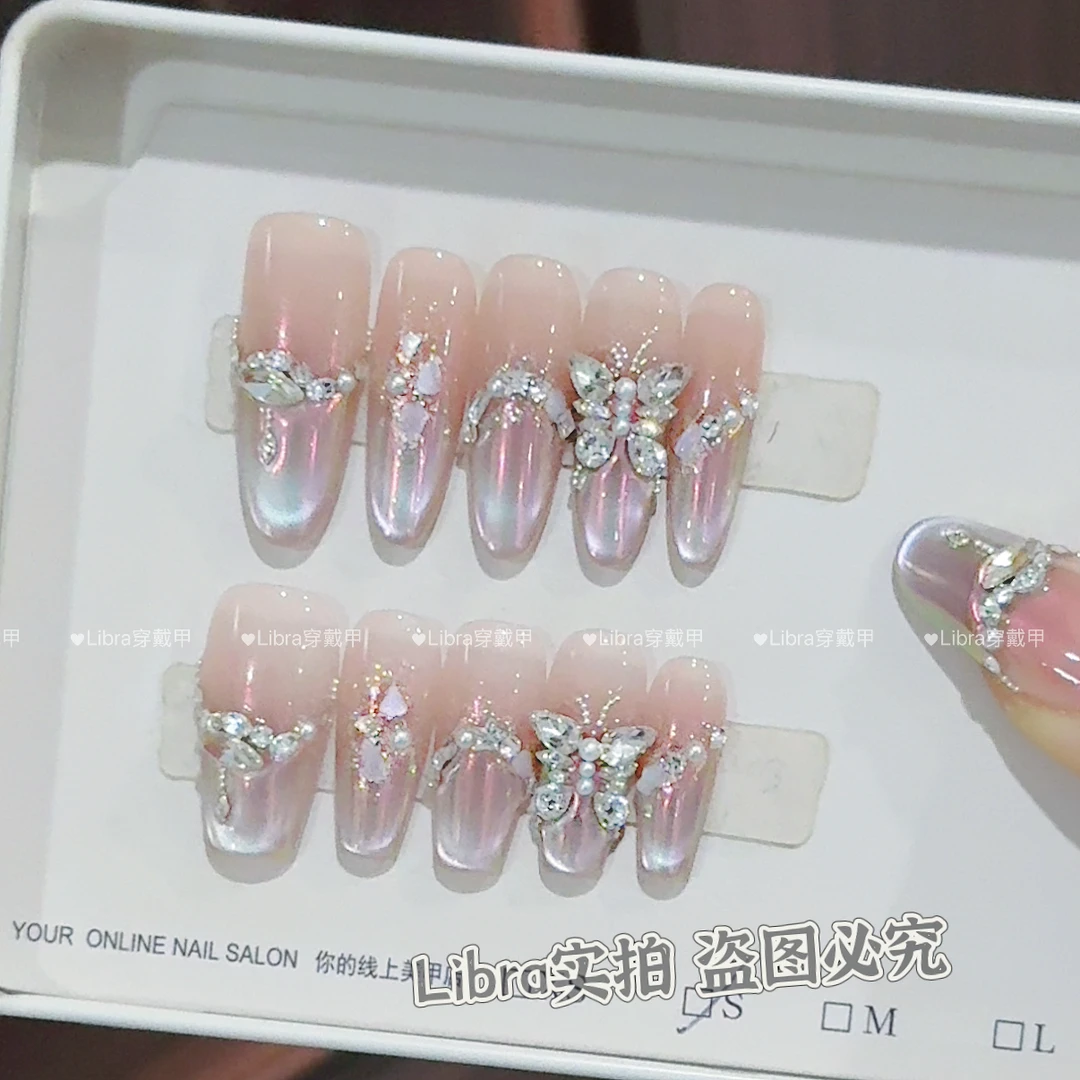 【极光蝶影  】纯手工制作穿戴甲精品猫眼美甲温柔气质甲片10片装