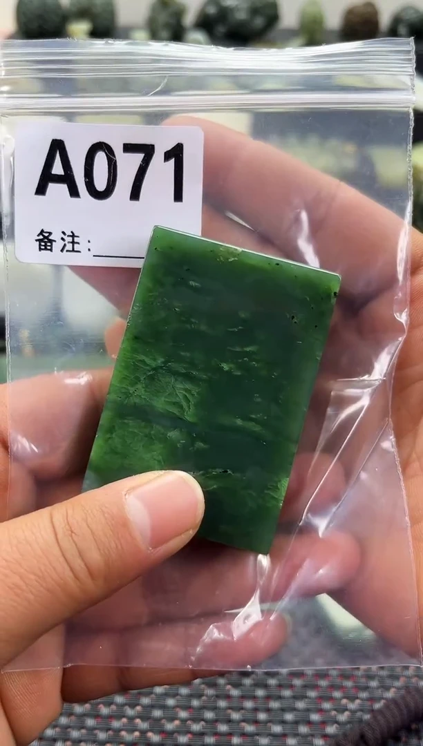 未镶嵌和田玉珠宝半成品无事牌