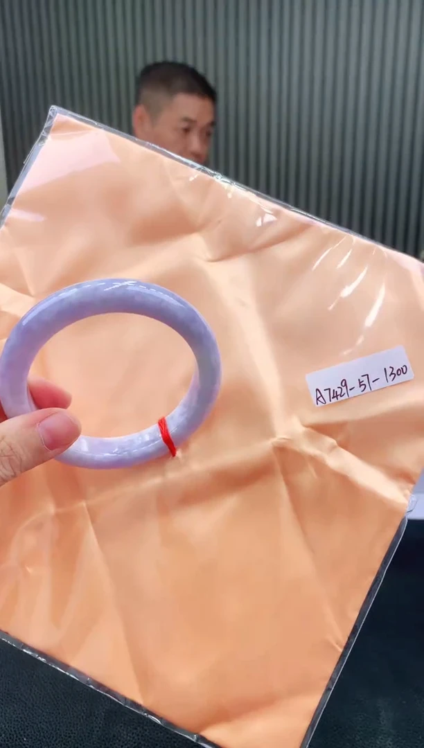 未镶嵌手镯翡翠57圈口