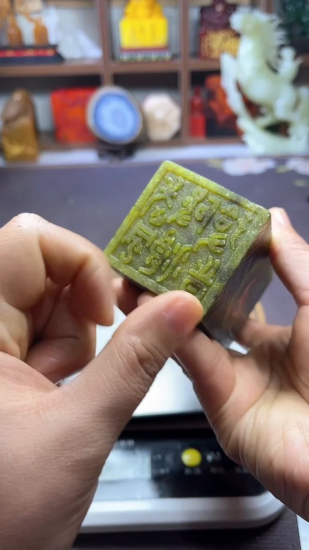 【闪购商品】寿山石印石纯天然篆刻石料