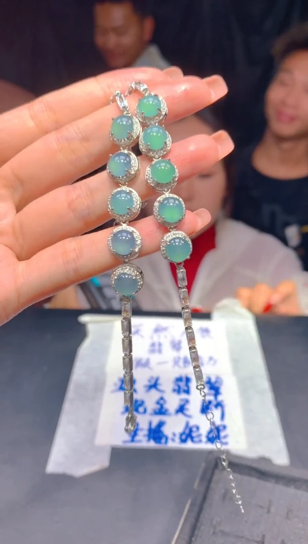 【闪购商品】定制翡翠未镶嵌113多样性发货（发其一）