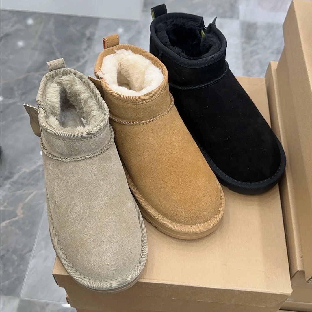 贝姐同款【福利款鞋子】冬季加绒加厚防滑雪地靴80-8055