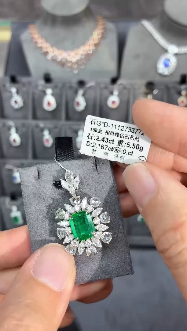 18K金镶嵌吊坠祖母绿【闪购】2.43ct/七天鉴赏/沃顿