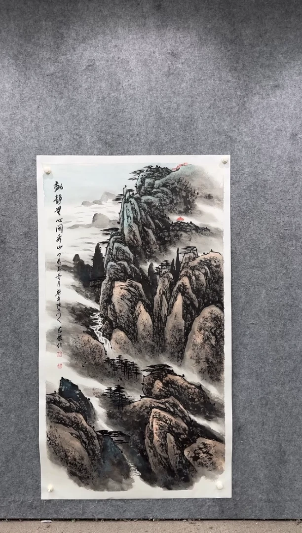 【闪购商品】国画pmw不二轩旗舰店国画SJL38