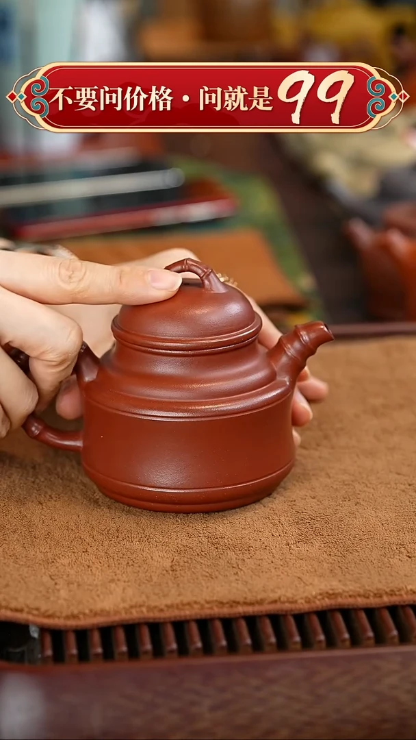 茶壶紫砂宜兴紫砂