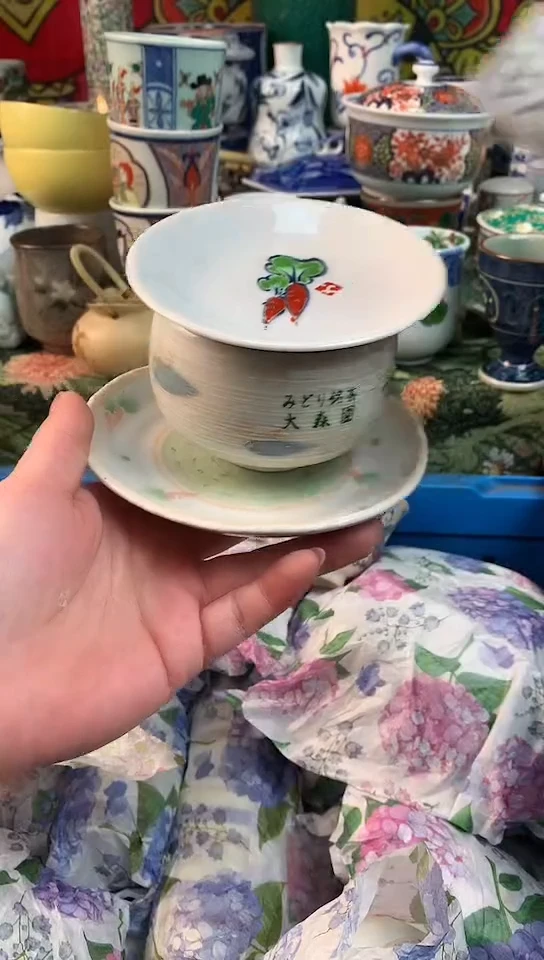 凵*叶镰仓瓷器满18包邮B730