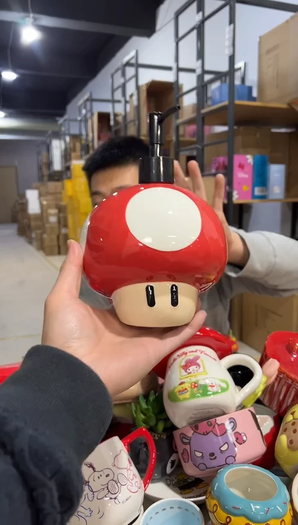 【闪购商品】杯陶瓷蘑菇按压瓶