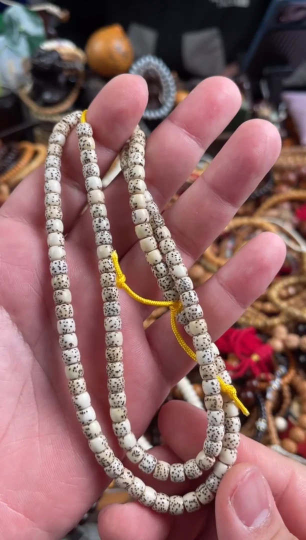 【闪购商品】星月菩提手串王胖子文玩工作室星月6*5左右108瑕疵