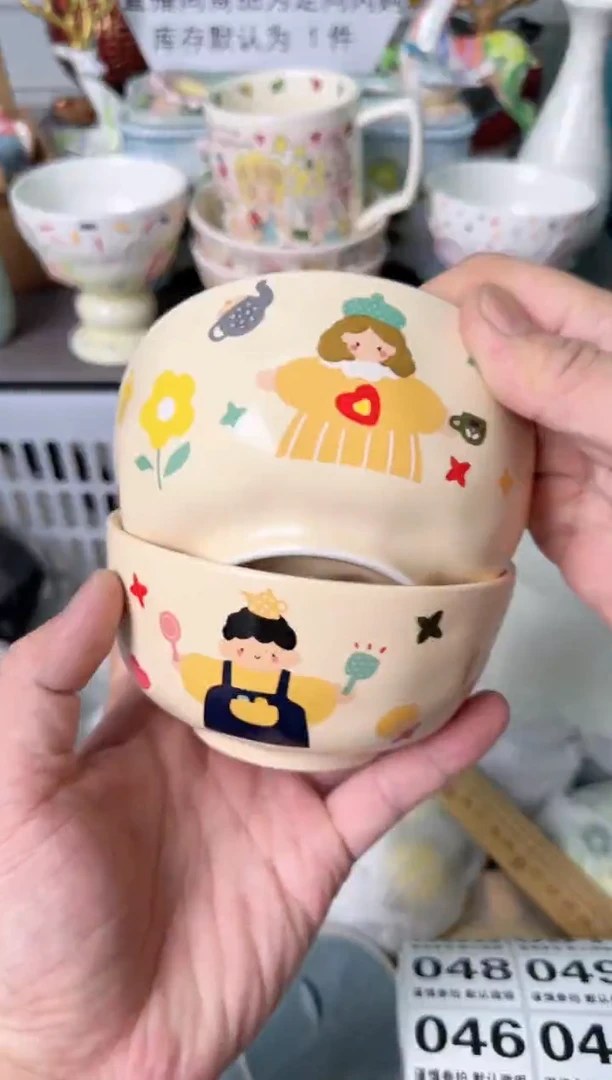 瓷片晚****ɞ045默认微瑕谨慎参怕库存1件