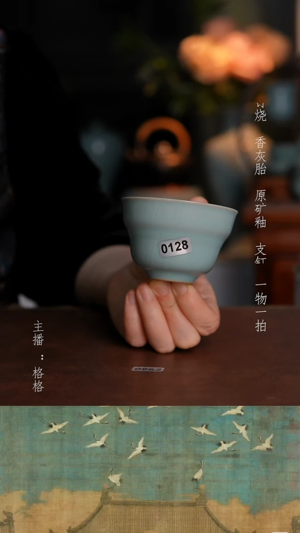 摆件陶仿古原矿釉手工90毫升