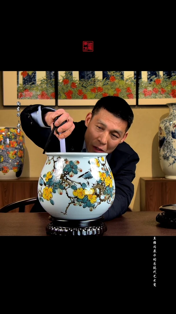 摆件景德镇陶东方陶瓷艺术作品摆件