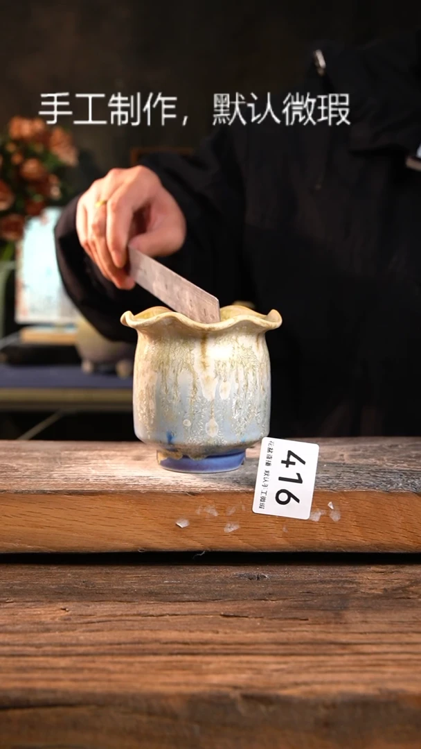 【闪购商品】陶瓷花盆优