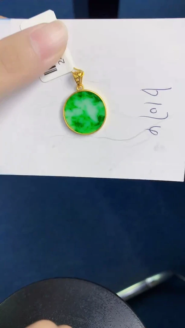 翡翠未镶嵌颈饰天然翡翠緬甸A貨