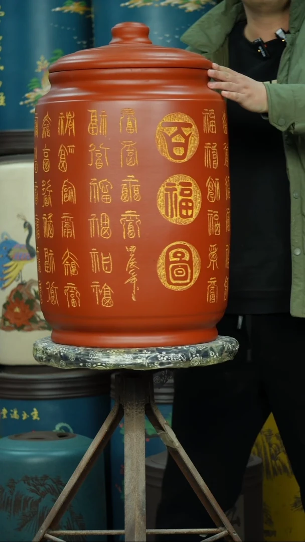 【闪购商品】紫砂茶叶罐茶叶罐