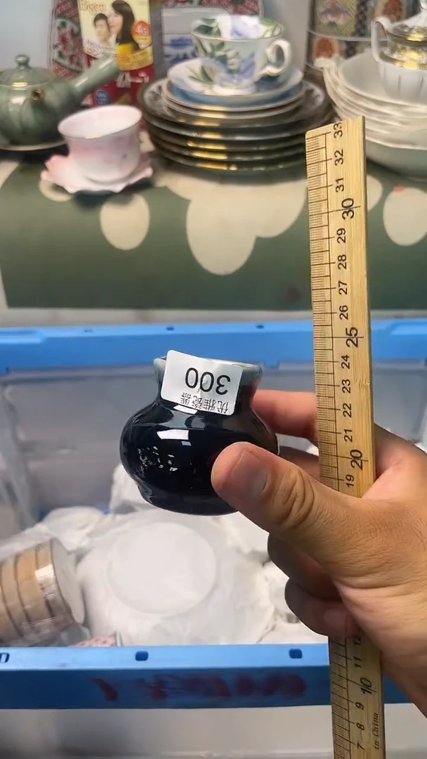 11紫*欢迎大家购物愉快88