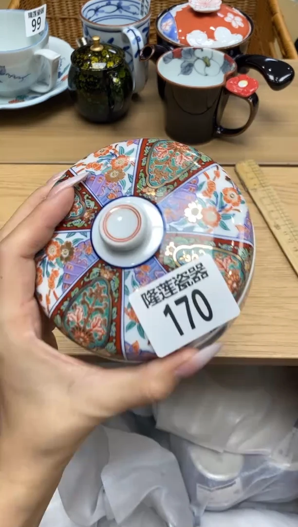 瓷片用****7隆莲全球选好物精选