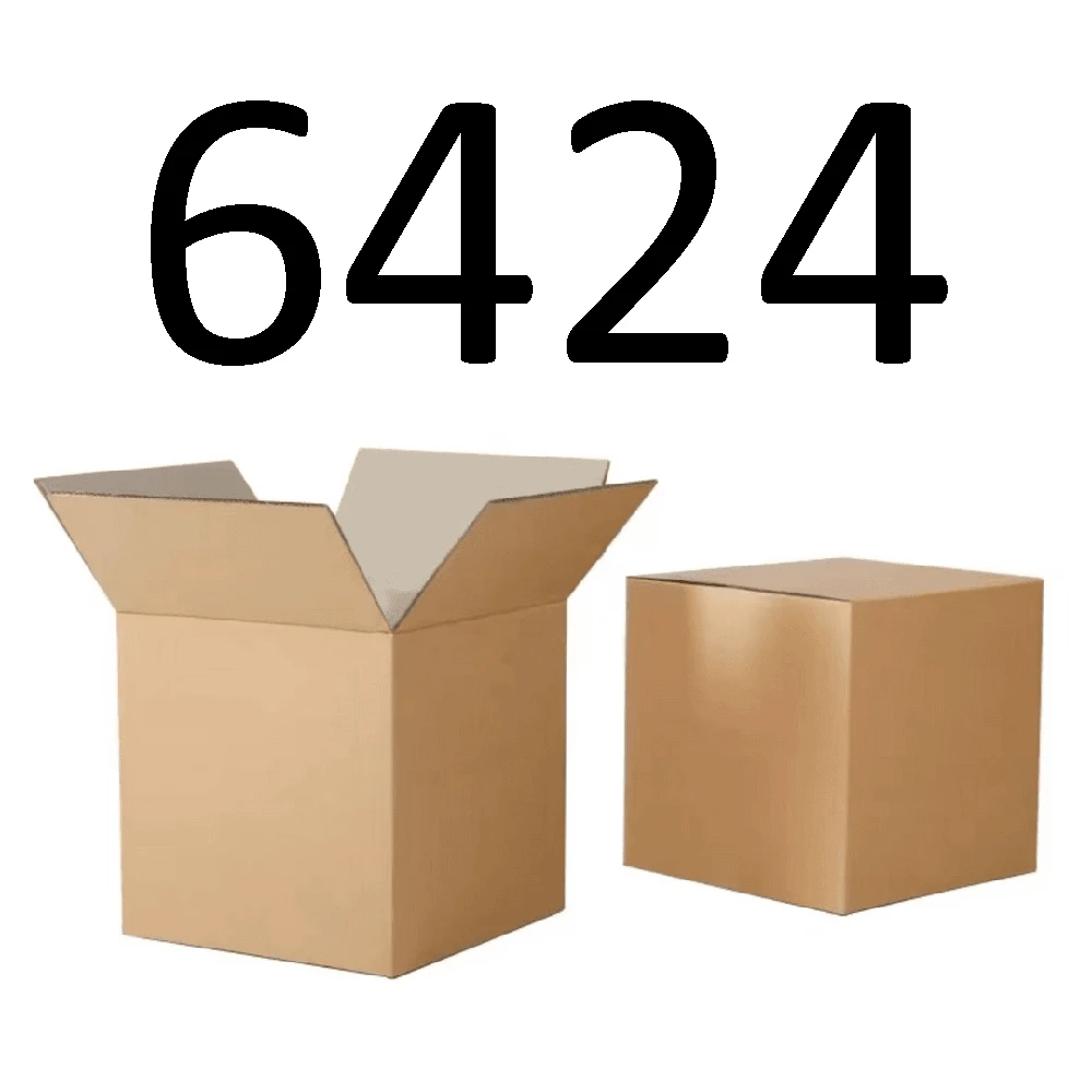 99新  【按照主播讲解下单】6424 编号纸箱 3C数码家用百货
