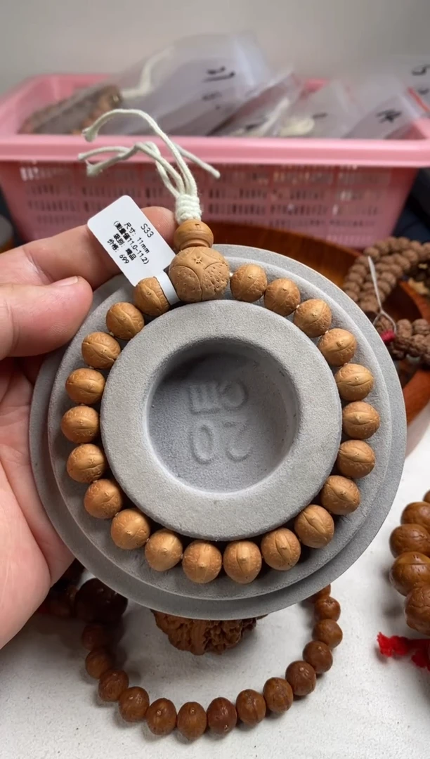 【闪购商品】凤眼菩提手串28WS33精品11