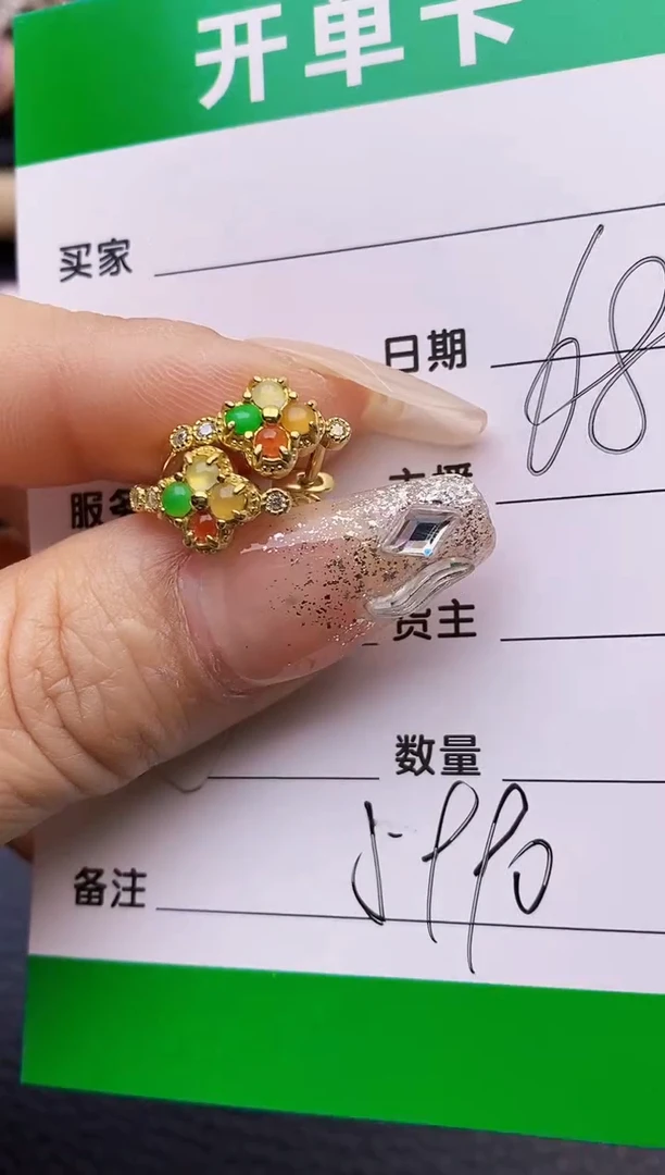 【闪购商品】翡翠戒指银S925镶嵌5990