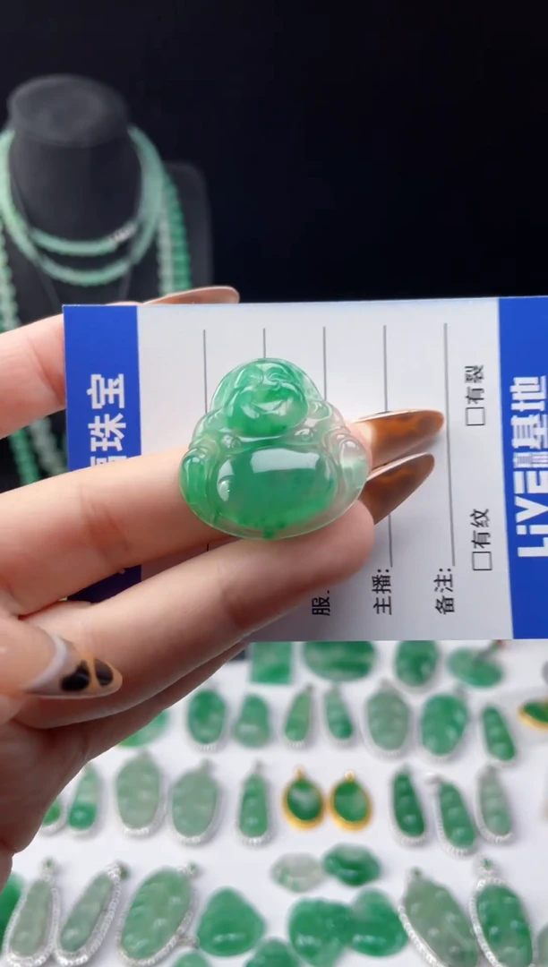 吊坠(赠链)未镶嵌石英质玉（非洲翠）佛公