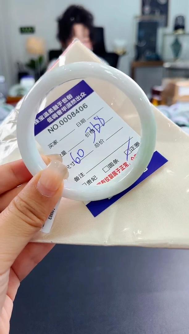 翡翠手镯未镶嵌天然缅甸A货翡翠