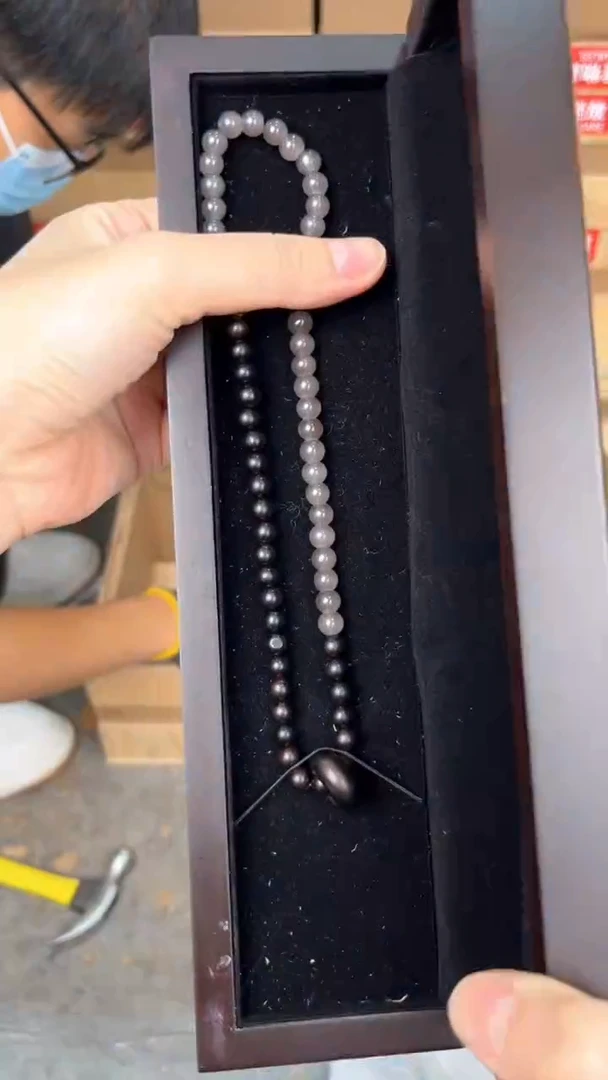 品茗文玩阁黑檀双圈链接@@SP040