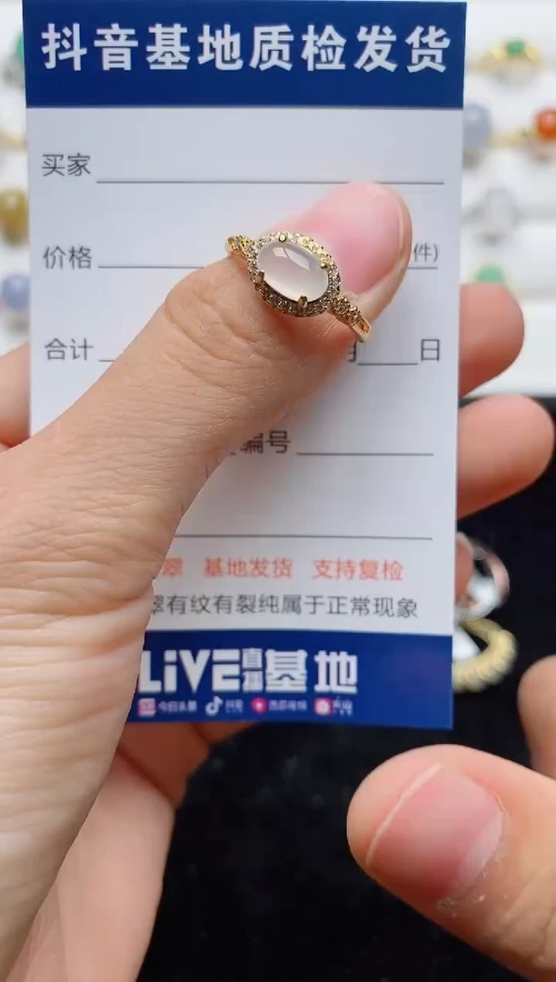 翡翠戒指银S925镶嵌...........