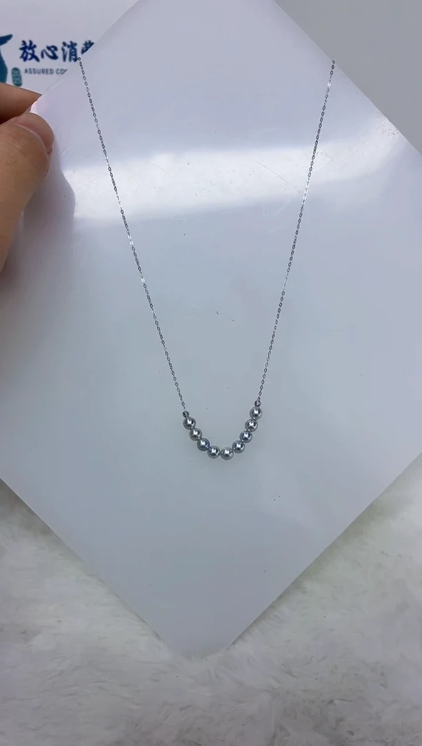 银S925镶嵌DA海水珍珠海水灰珠微笑链4-5 y333