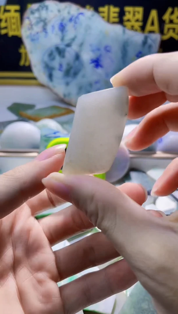 颈饰未镶嵌翡翠翡翠677