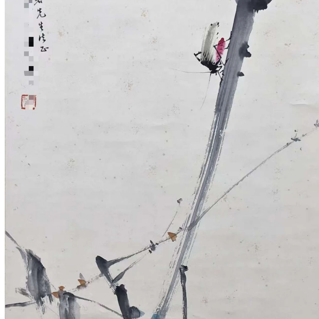 44*67.5   2.7平尺Q628