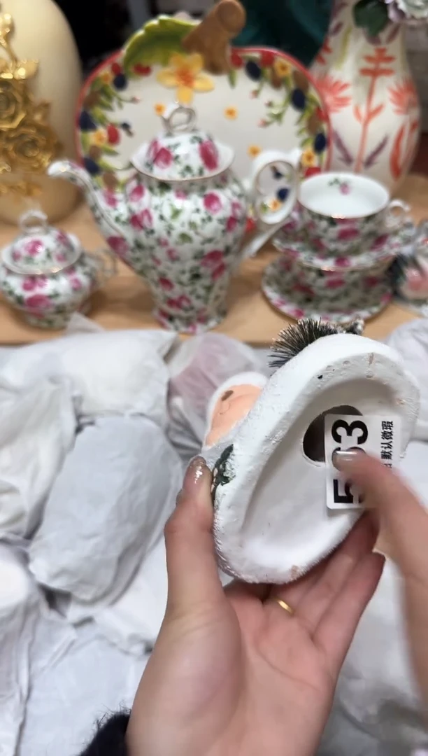 【闪购商品】瓷片563默认微瑕19.9包邮----