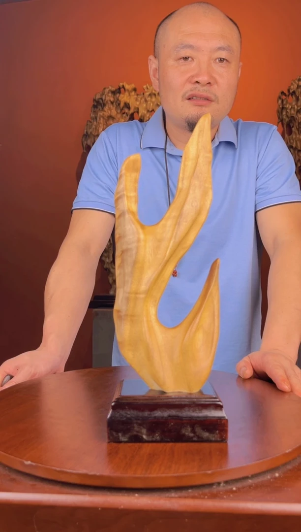 金丝楠祖****护163金丝楠木自然随性摆件