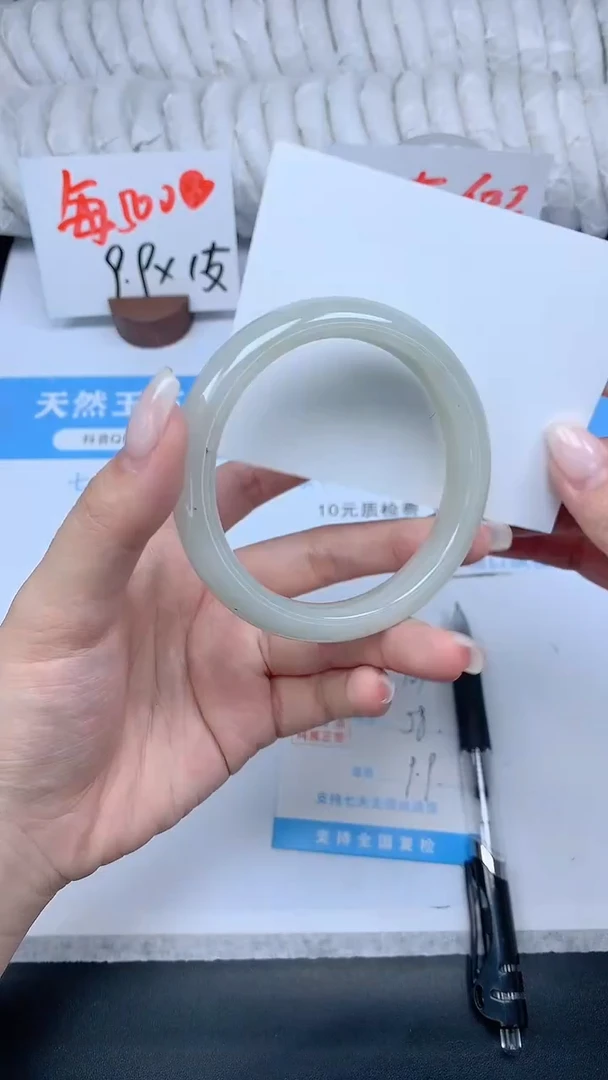 石英质玉手镯未镶嵌K134-58