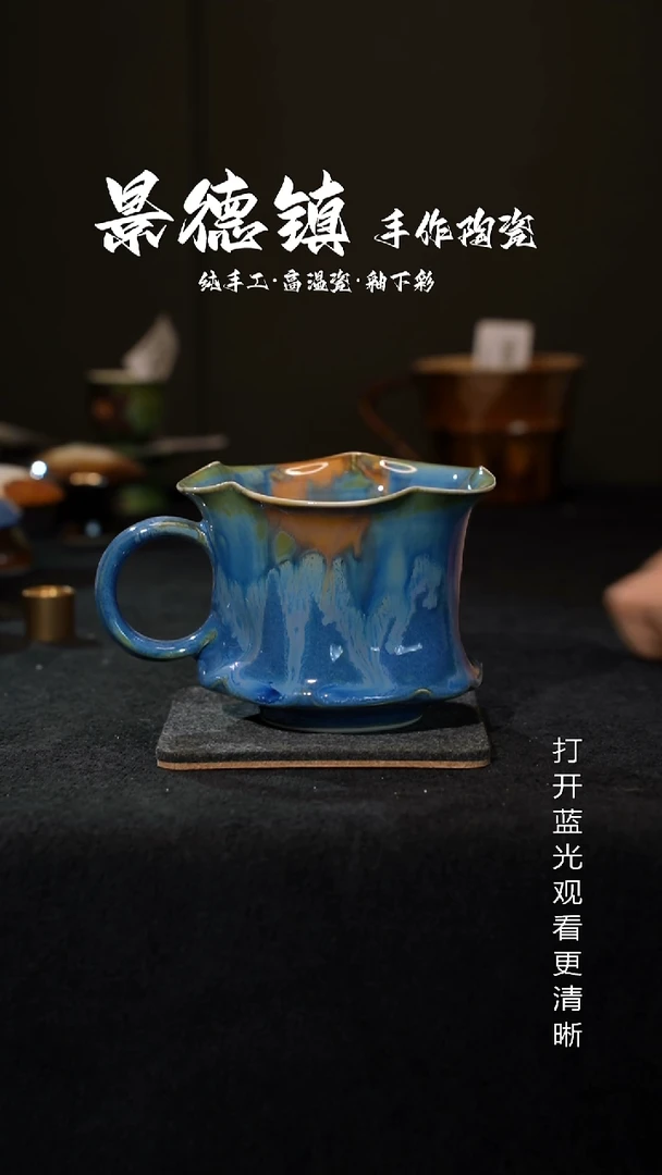 原创景德镇手工高温陶瓷290