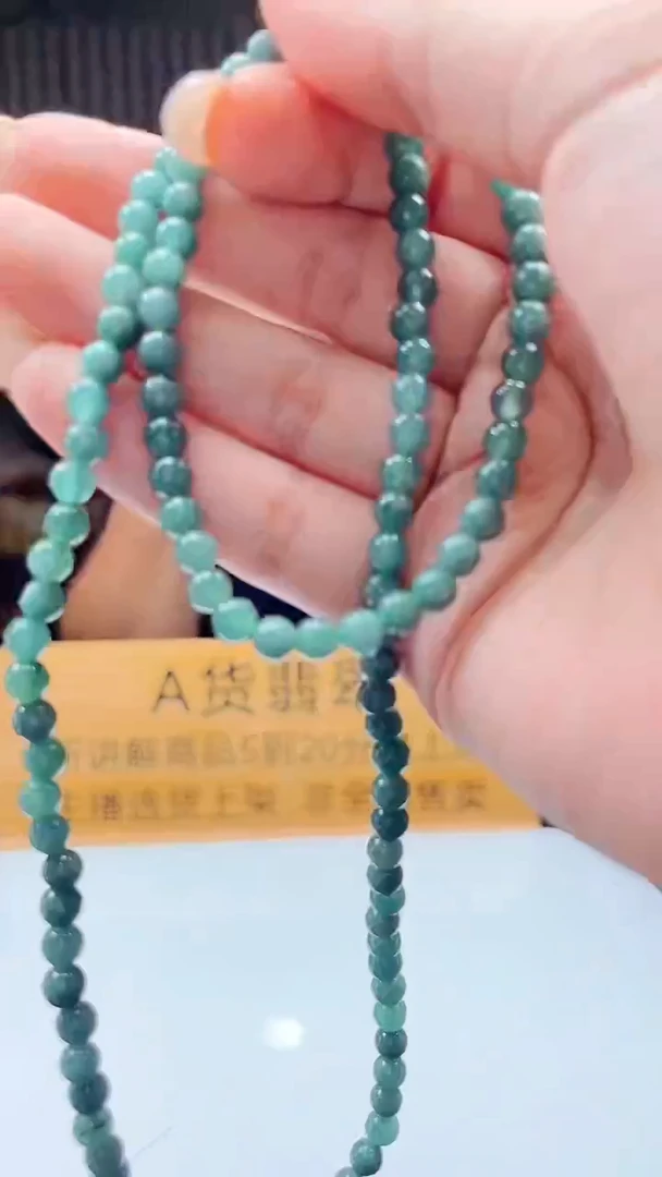 定制翡翠未镶嵌Q-@@QJDD0630122