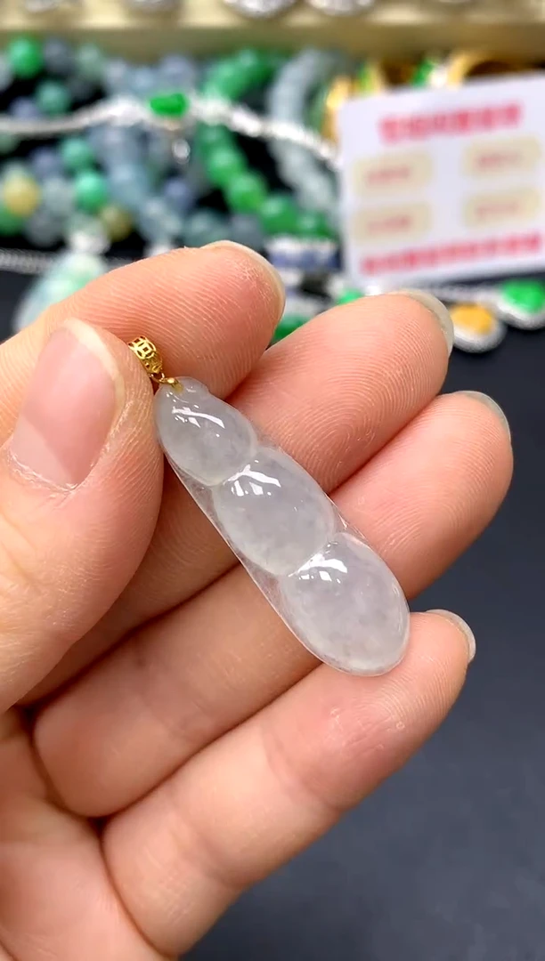 颈饰18K金镶嵌翡翠113-中国好珍宝