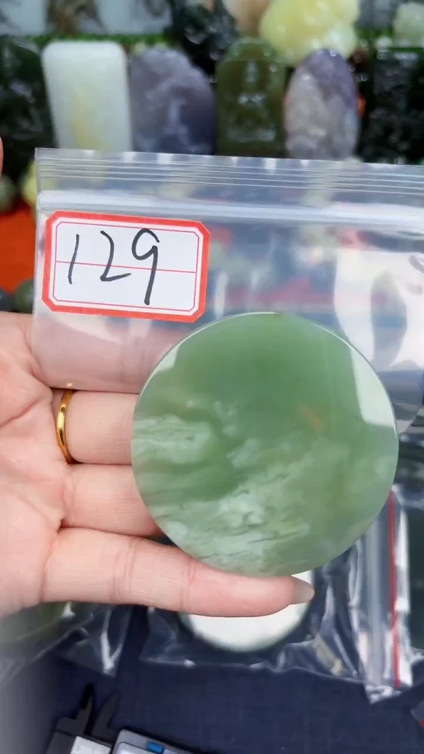 颈饰未镶嵌和田玉和田玉