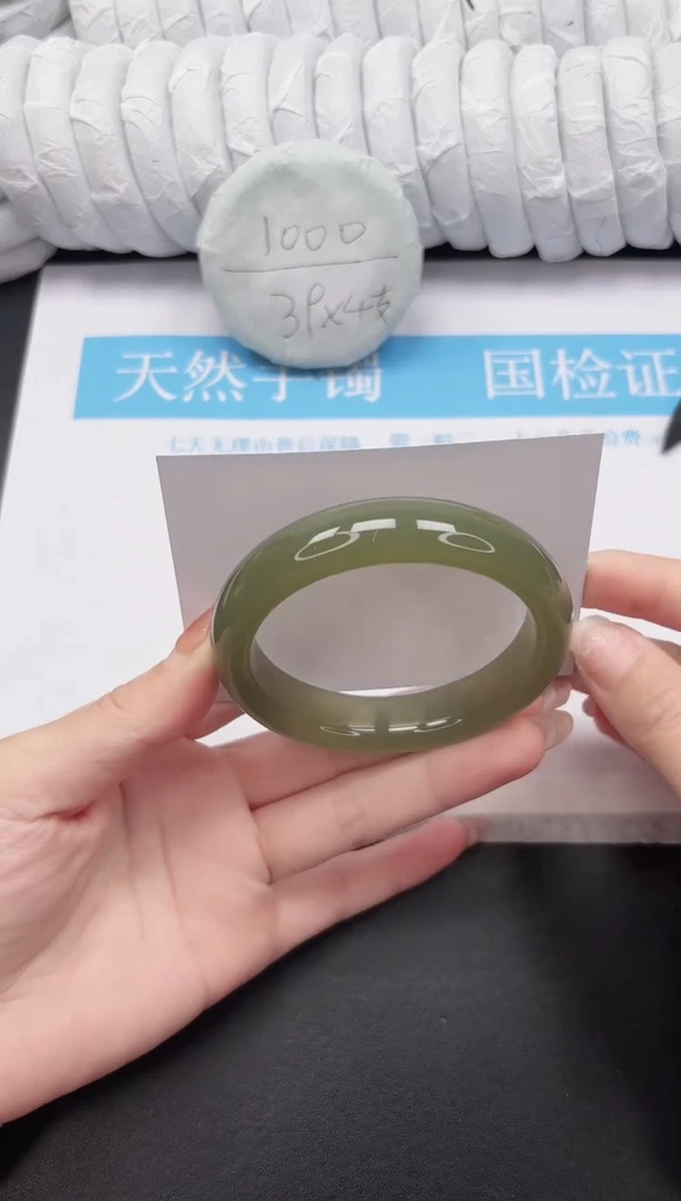 未镶嵌手镯石英质玉20-60.8SHS
