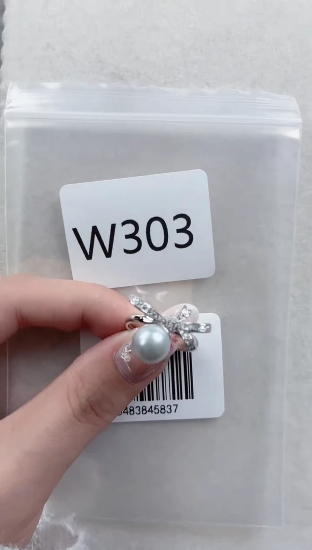 银S925镶嵌戒指海水珍珠W303
