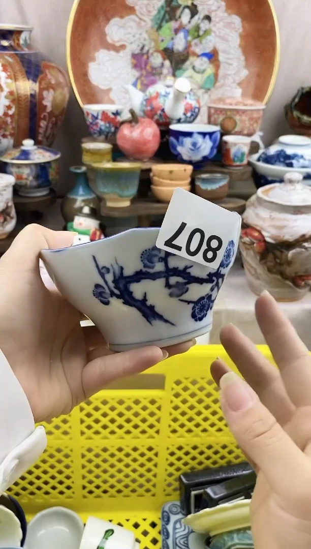 瓷片~*好看的小瓷器，默认微瑕